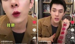 抖音火影主播吃瓜视频,揭秘娱乐圈幕后真相