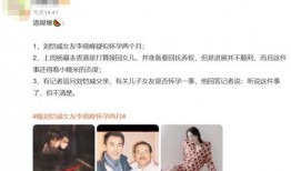 陪女人吃大瓜视频大全,陪你一起探索美食与娱乐的完美融合