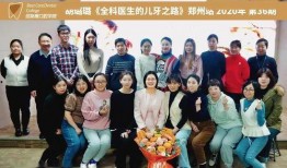 上海高中老师吃瓜事件视频,一场校园伦理风波