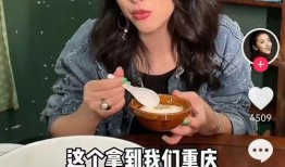 小乐迪姐姐吃瓜视频播放,揭秘娱乐圈幕后故事