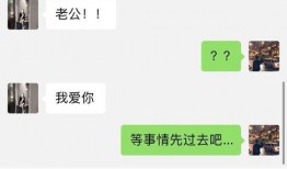 襄城吃瓜群众事件视频,网络围观下的社会现象解析
