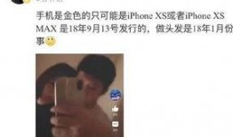 吃瓜视频大全情感,情感纠葛，笑中带泪的剧情回顾