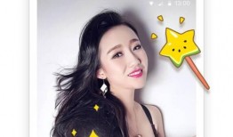 情报局吃瓜视频大全下载,揭秘娱乐圈幕后风云