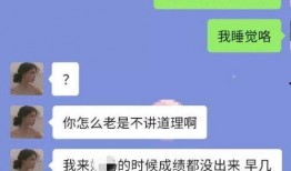 抖音吃瓜视频资源,揭秘热门视频背后的故事