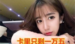 小乐迪姐姐吃瓜视频播放,揭秘娱乐圈幕后故事