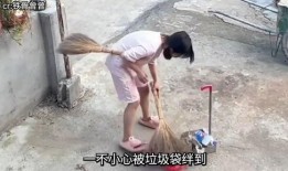 扫地的吃瓜小姐姐视频,网络爆红背后的生活日常