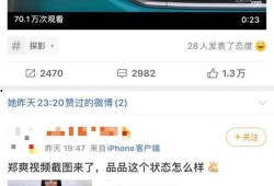 八卦吃瓜聊天视频大全,揭秘八卦聊天热门视频大全